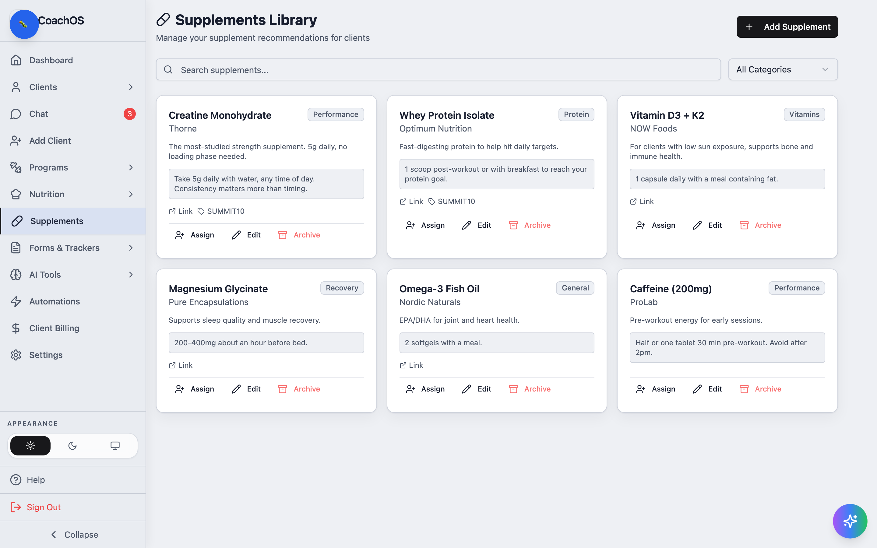 The supplements library with product cards