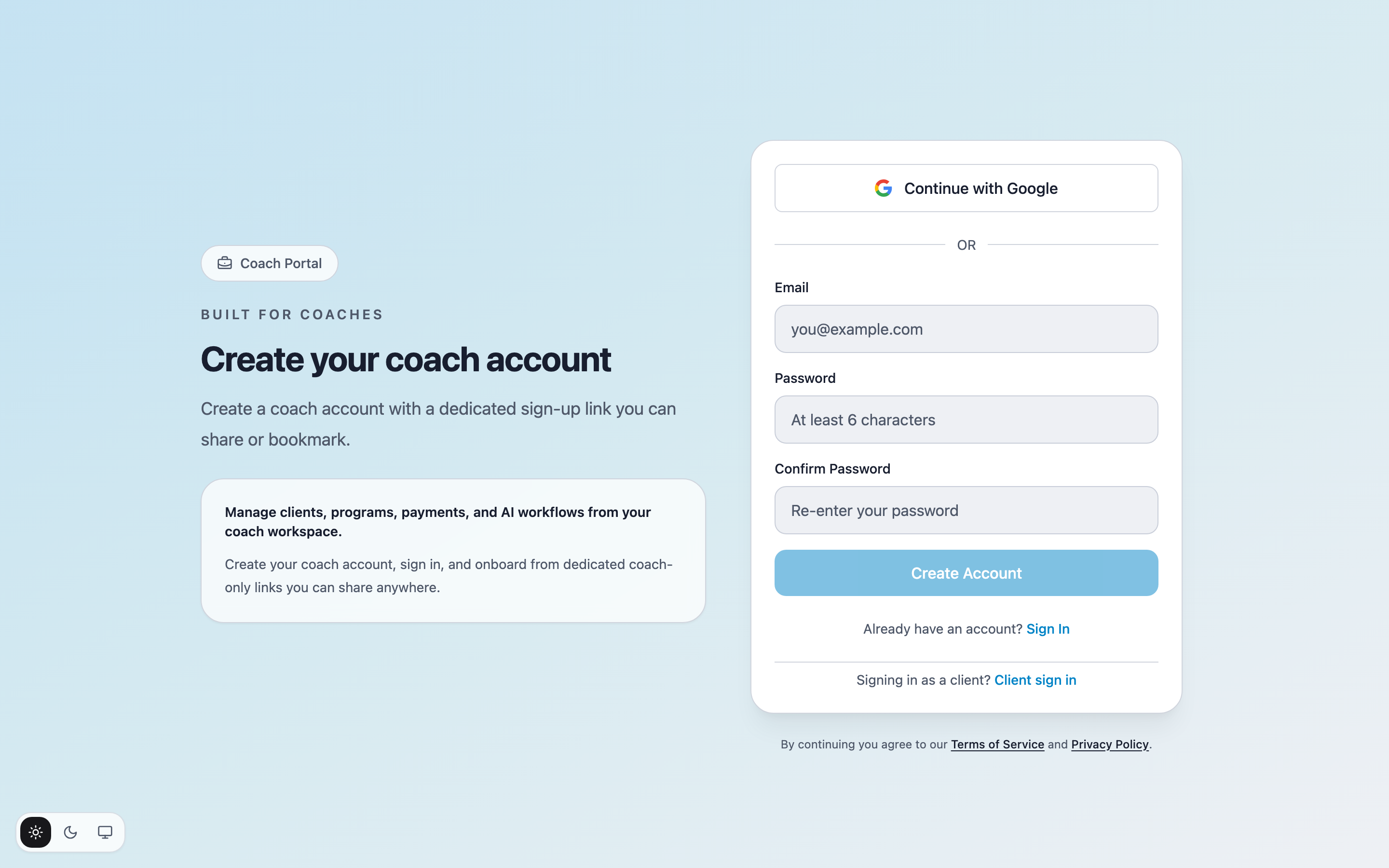 The coach sign-up page with email and password fields